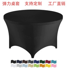 �����A����������̨����ȹ�羳����Ƶ��Y�����Ɍ��̄�������S