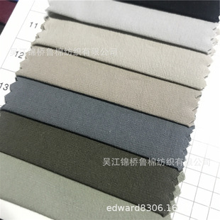 �F؛ɰϴ�������I40*40+40d���޸ߏ�������ƽ�y�������弆9088