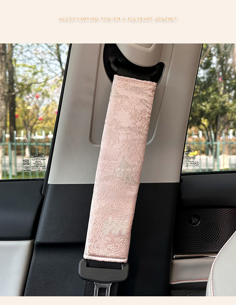New Chinese-Style Seatbelt Shoulder Pads, Universal for All Seasons, Anti-Neck-Strangling Protective Covers, High-End Simple Design for Women's Car Interiors