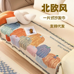 Universal High-End Double-Sided Sofa Throw, Thick and Soft, Reversible Blanket in Multiple Colors