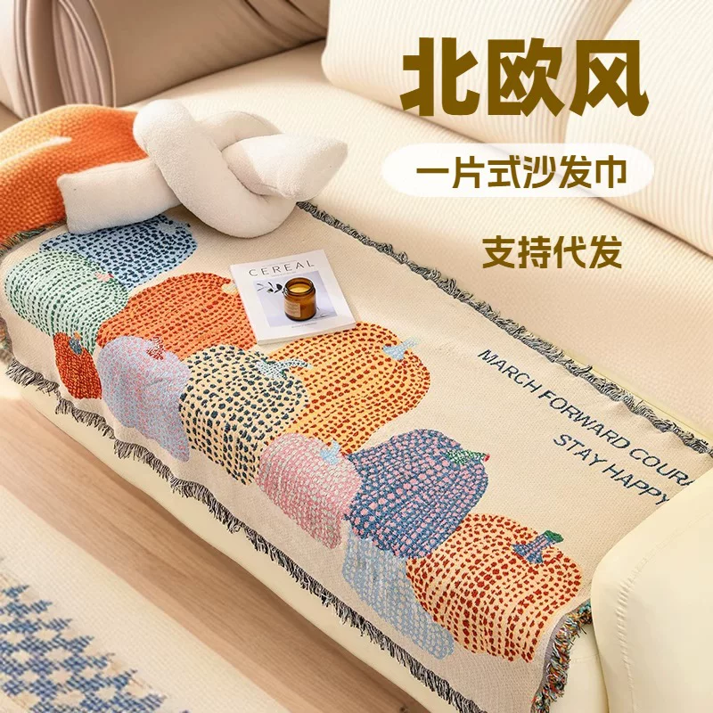 Universal High-End Double-Sided Sofa Throw, Thick and Soft, Reversible Blanket in Multiple Colors