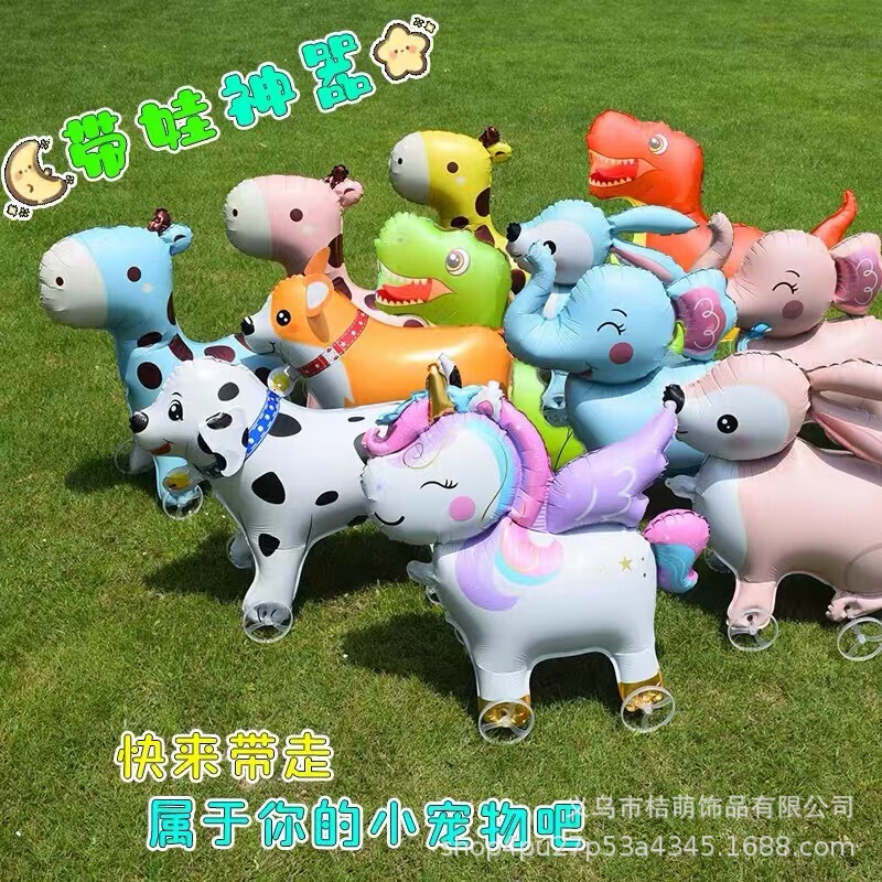 Cartoon Walking Animal Balloons with Wheels, Cute Aluminum Film Night Market Outdoor Stalls, Kidsren's Birthday Gifts Wholesale