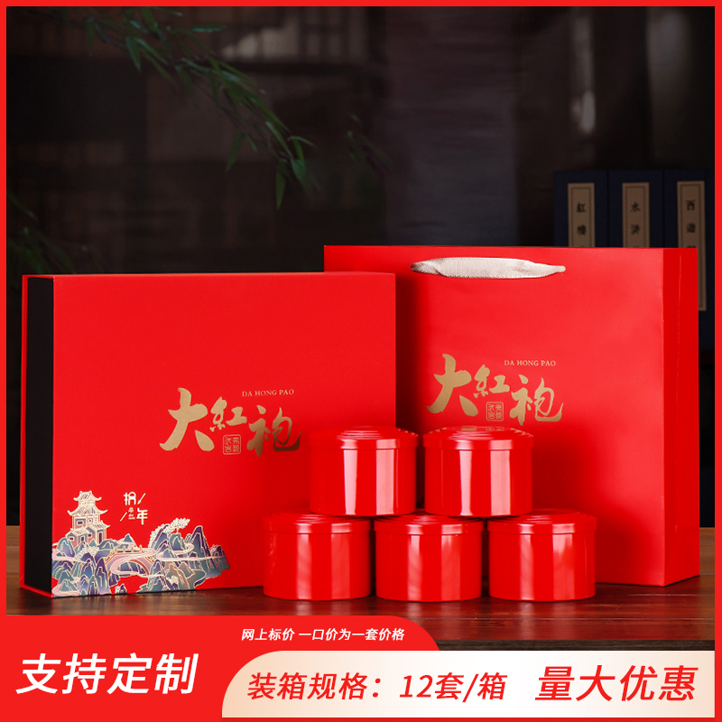 시니안 다홍파오 레드 5캔