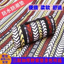 �����ׁ�Ұ�͉|�����L�����|����¶�I��ƺ�|�Ӻ�|��yɳ���|