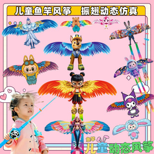 �¿ͯ�ֳ��~���L�~�ӑB�w�B����������w�V���ؔ�����L�~���l