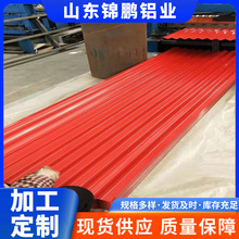 ���a�N��0.16-1.0mm�tɫ�ʉT�塢�ʉT����塢����������ͺ�����