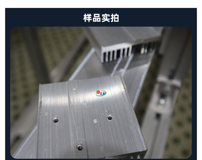 定制铝型材钻攻切割自动化 双面钻攻的打孔攻丝倒角锯切一体机