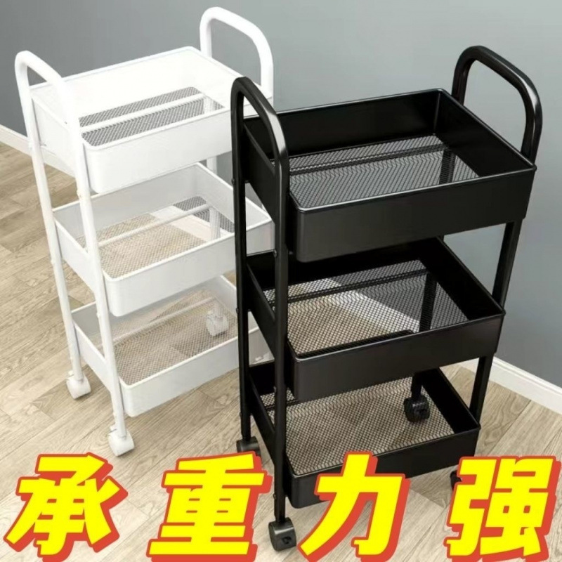 トロリー収納ラックキッチン床置き寝室多層スナックモバイルバスルームトイレベッドサイド収納収納ラック|undefined