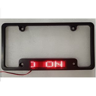 LP723R12V on-board equipment display