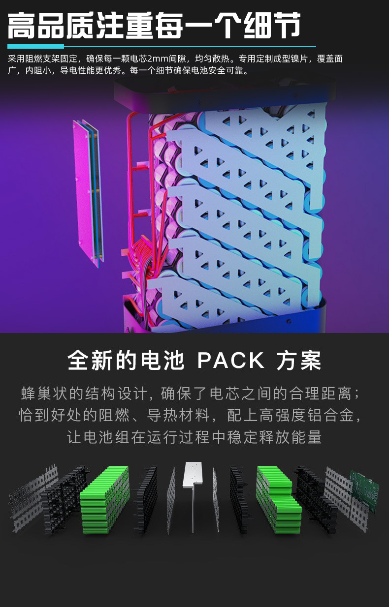 B30详情_08.jpg