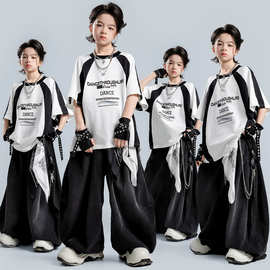 六一演出服儿童街舞演出男女童嘻哈潮服炸街套装少儿hiphop表演服
