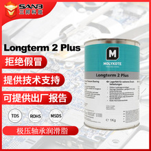 �Ű�molykoteĦ����longterm 2 plus�����f �O���V����S����֬