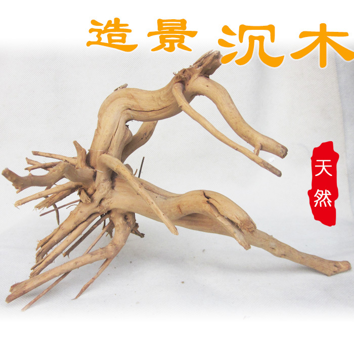 ˮ���ܸ��쾰��ľ������Ī˹���ž��ɺ��ľ����쾰װ��ˮ����Ʒ