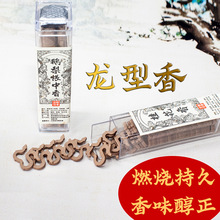 ��Ȼ�oճ�۱P��������Ƭ�Z�掤��������҃���޹ѿׯ����S��ֱ�N