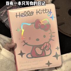 加厚粉色KT皮质笔记本记事本高颜值日记本学生文具彩页加厚笔记本