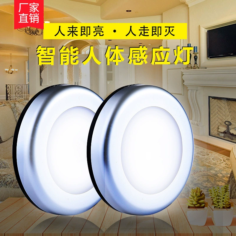Physiological induction night light, (Cross-border trading), human sensor