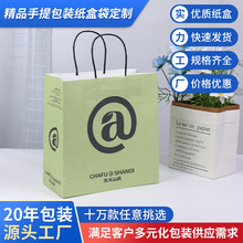 �ߙn�����Ἀ�����b�����ʺа��b�YƷ���N�aƷ���u�����b���¼�