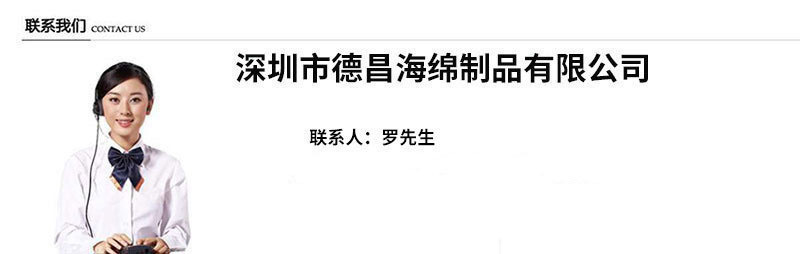 O1CN01Q1vw2c25NSjLZgrrf_!!2637