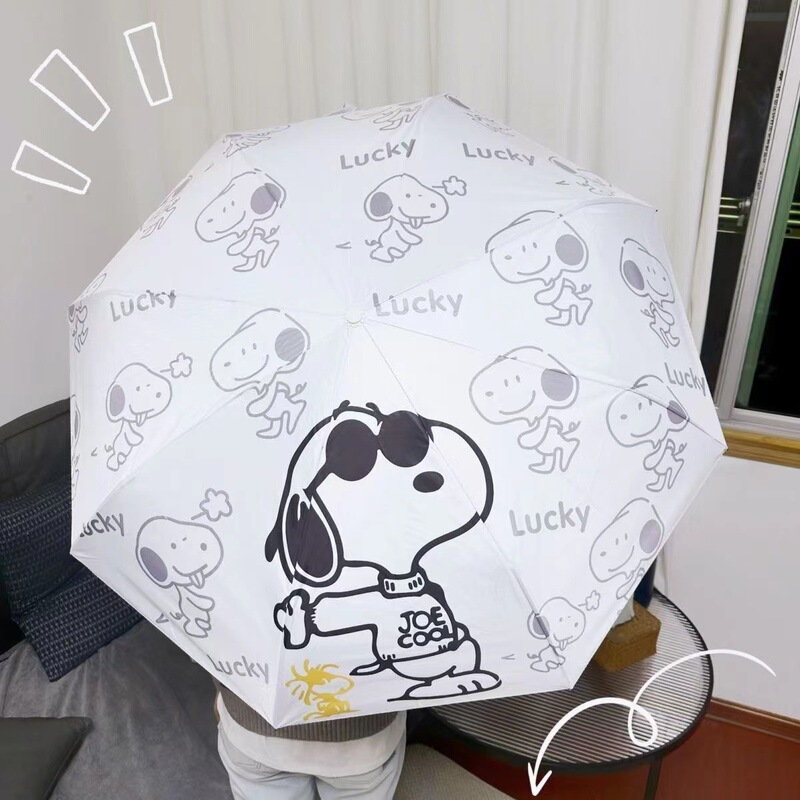 Full-automatic Snoopy Sunny and Rain Dual-purpose Female Students Korean-style Cute Simple Folding Sunscreen Sun Umbrella UV Protection