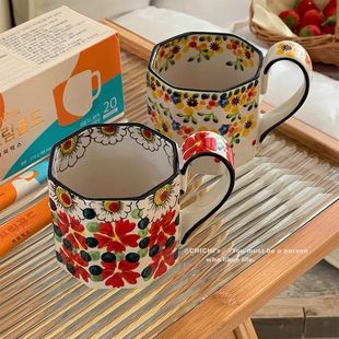 Polish Retro Hand-Painted Coffee Cup Berry Water Cup Mug Ceramic High-End Coffee Niche Cup Gift Original