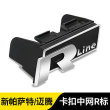 �m�����_��/�~�v/���v/̽��;�^L�����оW�˿���Rline�b��bR��