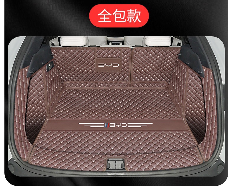 For 25 BYD Yuan up/plus, full-coverage trunk mat, interior modification accessories