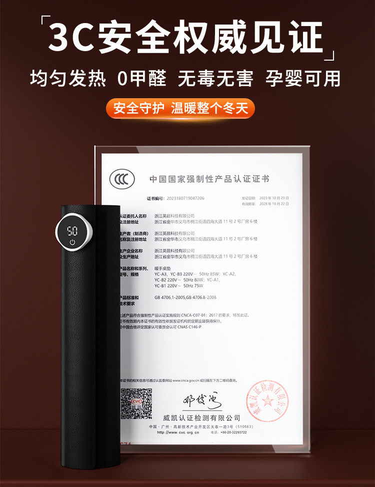 a569ca50-92f7-4cdb-9c5b-2c5f9fbcfaa4.jpe