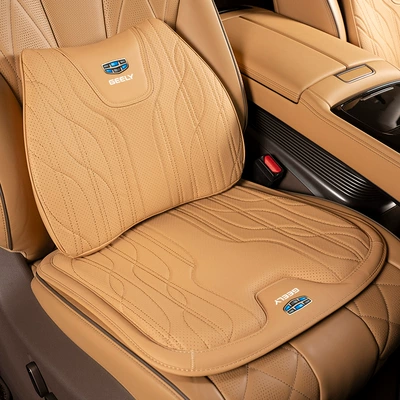 Suitable for Geely Seat Cushion Lumbar Support Borui Xingruixingyue/L Boyue Emgrand Gs Binyue Headrest Main Driver Cushion (Waist support) - model-d-seat-cushion-lumbar-support-year-old-brown-geely