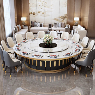 Hotel Dining Table and Chair Combination Light Luxury Rock Plate Electric Turntable Round Table Hotel Club Restaurant Box Round Table