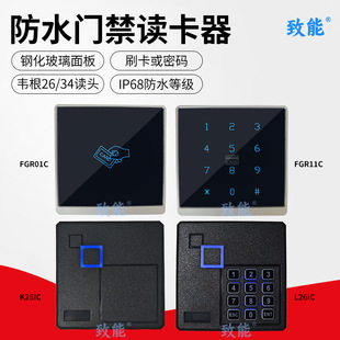 IC���T���x���� WG26/34 �����|����ˮ���ꎧ���I�ܴa�T��ˢ����