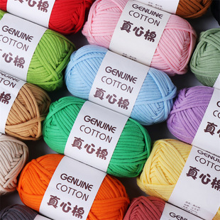 �¹����޴�ë��������DIY���l���ֹ�������߇������羳���� yarn