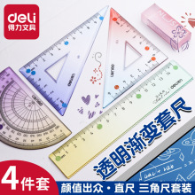 ��/������С�W��ͨ��Ӳ�����b�ļ��׎����˾�15cm�u׃ɫ�W���׳�
