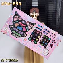 儿童手工DIY串珠咕卡安静书女孩饰品玩具培训机构礼盒套装批发