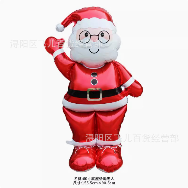 Insクリスマス雪だるま老人ハロウィーンカボチャクモシリーズアルミ膜風船祝日パーティー装飾配置|undefined