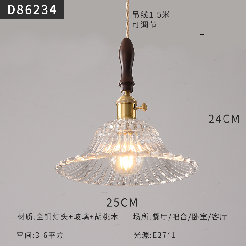 Mesita de noche de estilo japonés escandinavo, restaurante, dormitorio simple, bar, B & B, pasillo, cafetería, candelabro pequeño de cristal de nogal