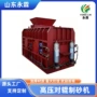 山东淄博专业生产制砂机