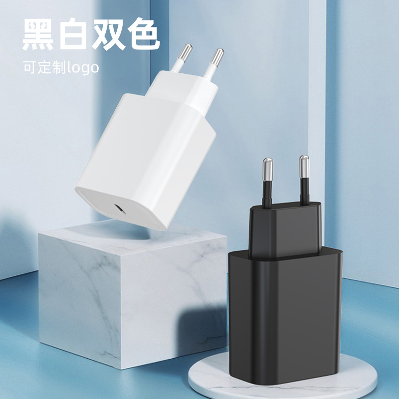 pd45W nitruro de gallio cargador de puerto único CE certificado cabeza de carga de teléfono móvil tabletas pd cabeza de carga rápida europea