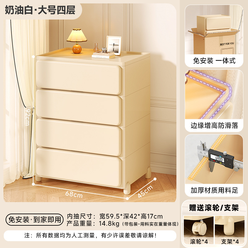 대형 사이즈--4겹--크림색