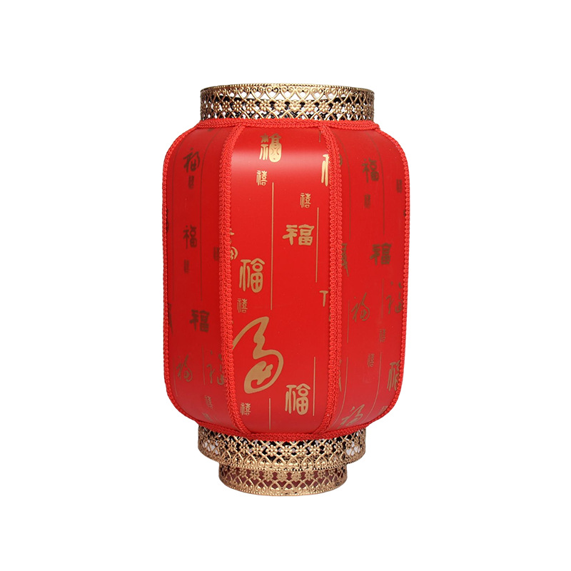 Pantalla de Lámpara de Piel de Oveja Roja China 2025 para Celebración de Festivales, Año Nuevo, Buena Fortuna, Lámpara Roja Grande al por Mayor