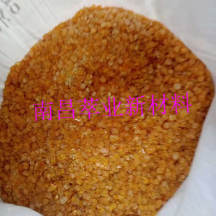 ����C9ʯ�͘�֬��̼��ʯ�͘�֬ �m��ʯ�� ���l����