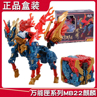 52TOYS�ͫFϻ�������Fħ�Sҹ���߶��ǰ׻��W�^С�Ԛ����~�����з
