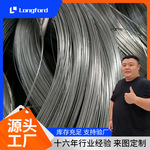 ���10�����ȶ�п��˿ 12# 14#�����Ժ���˿ Q195ĥ���п��˿