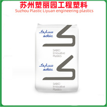 �F؛ PBT ���A�������ϣ�������420SE0 ��ȼ�� �B���� ���S �_�P