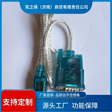 ԃ~USB�D232��|����Plc���I���ư����d��|�|����ͨ����|