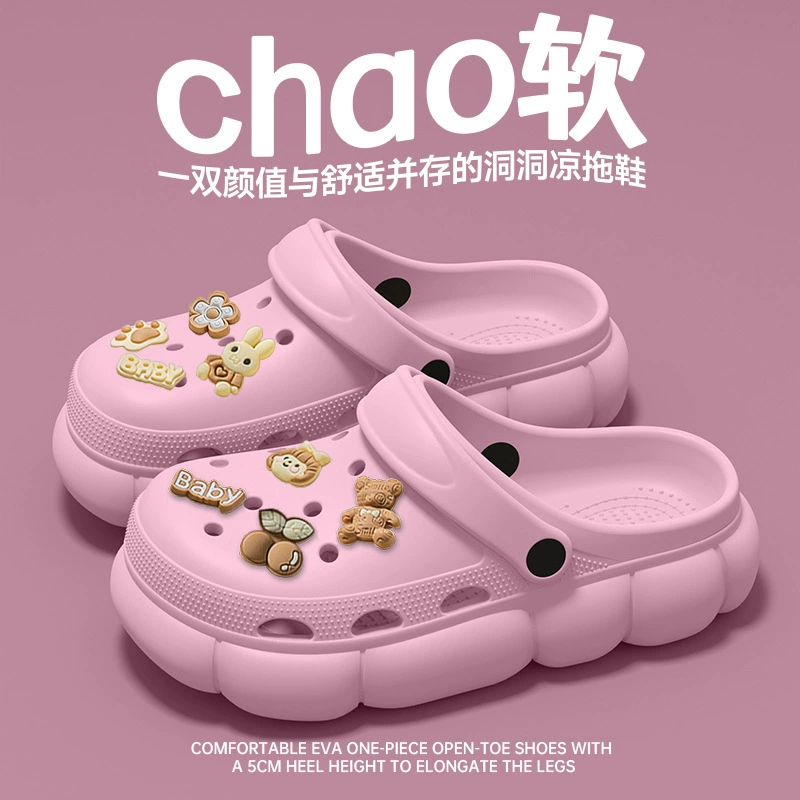 Толстая подошва летняя наружная обувь для женщин 2025 новый увеличенный пляж противоскользящие и противоскользящие сандалии фекалий леди