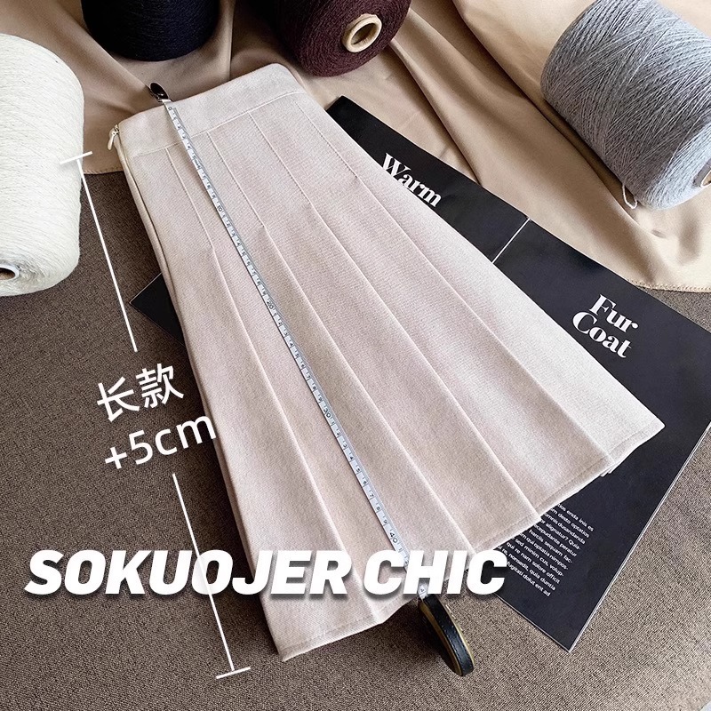 Beige [autumn and winter woolen fabric] extended style