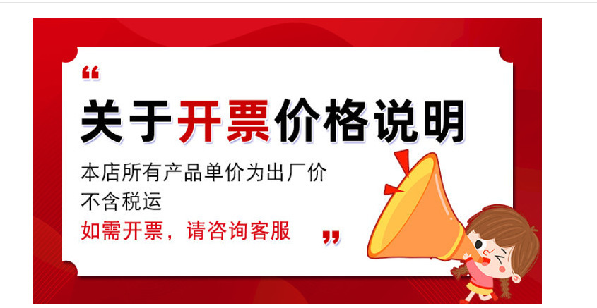 O1CN01ghwAez1uWevN6Qseq_!!2201