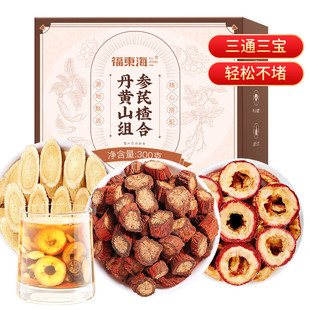 ���|�������S��ɽ髽M��300��/�� ��ͨ���B������ˮ�Ҝ����l���l