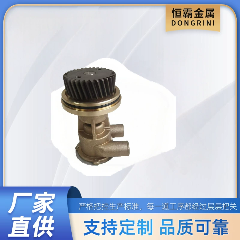 OE: 425-5412 29630-1201 W100006 подходит для Caterpillar Caterpil