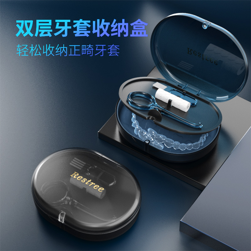 New Oval magnetic suction double-layer holder storage box neat and sanitary with chewing gum Beauty Mirror storage braces box